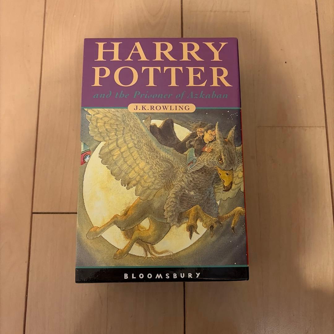 ハリー・ポッター 洋書3巻ボックスセット