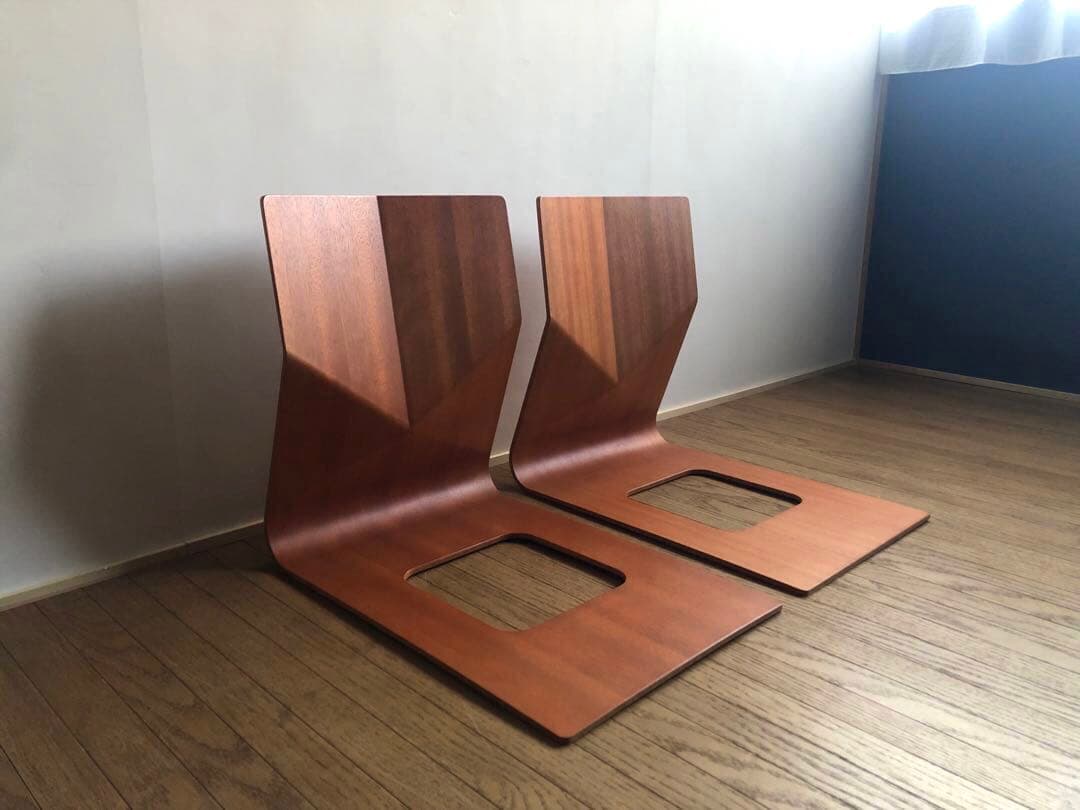 天童木工 プライウッド 座椅子 2脚セット 民芸 ジャパニーズモダン 古民家