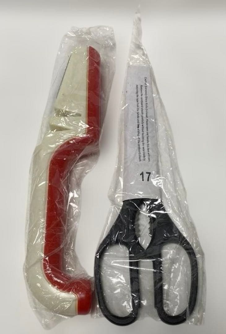 Ronco Six Star 24pc Knife Set 包丁セット