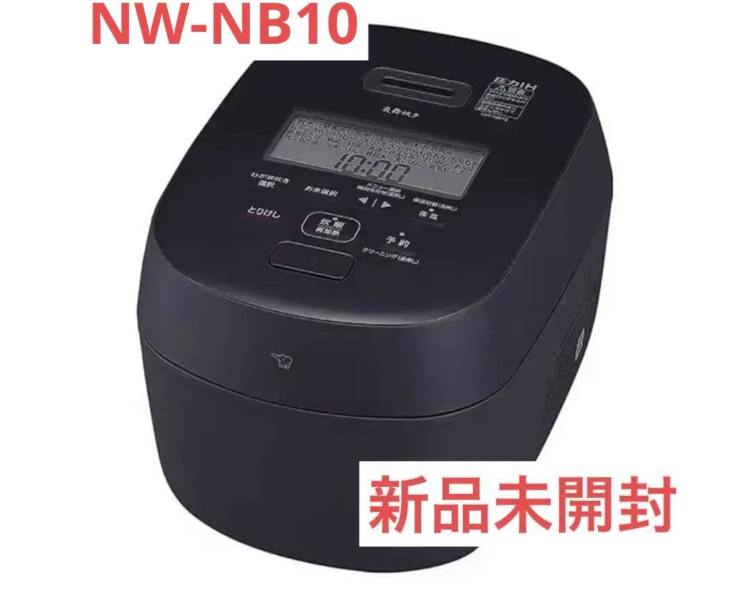 象印マホービン炊飯器 5.5合炎舞炊きスレート ブラックNW-NB10