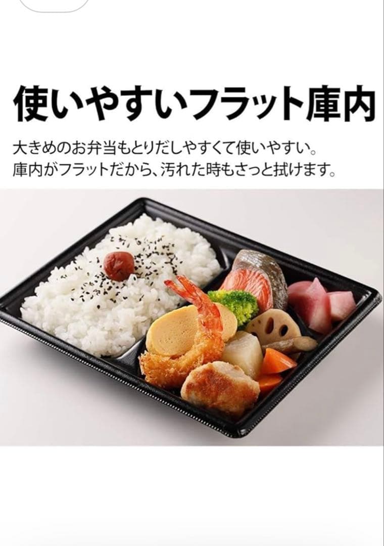 【新品】シャープ　オーブンレンジ　RE-S600 ホワイト　動作確認済み