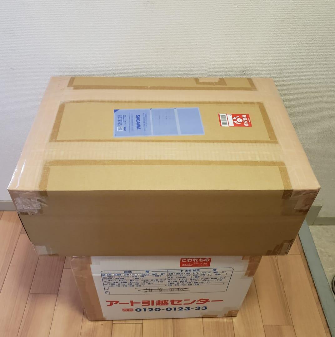 キャラウイール確認用