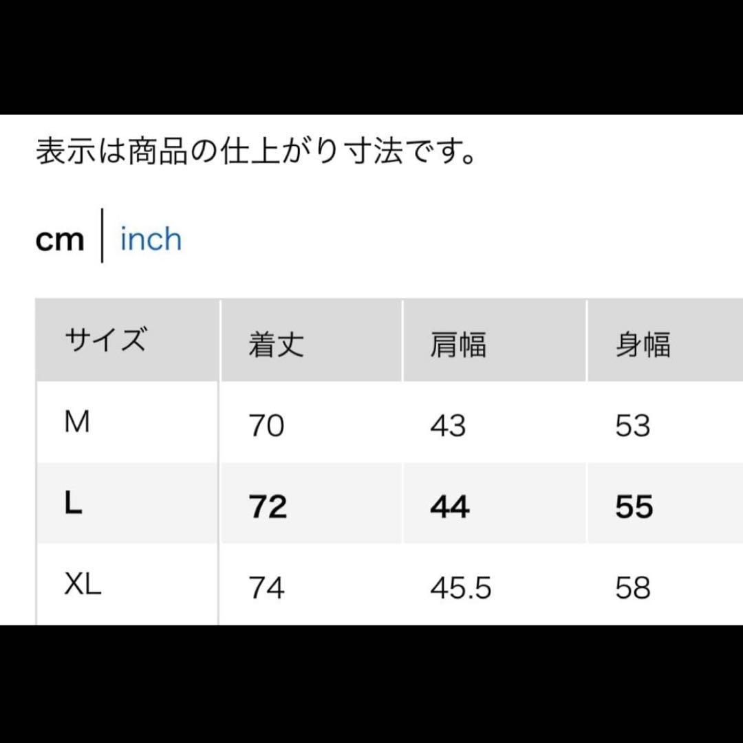 ユニクロC ツイードオーバーサイズジャケット L