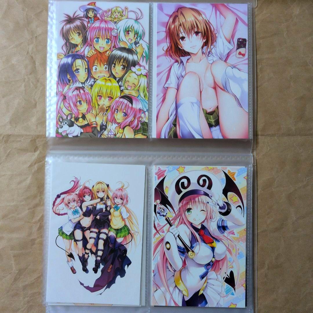 送料無料◆64枚セット ToLOVEるダークネス ケース入ポストカード/とらぶる