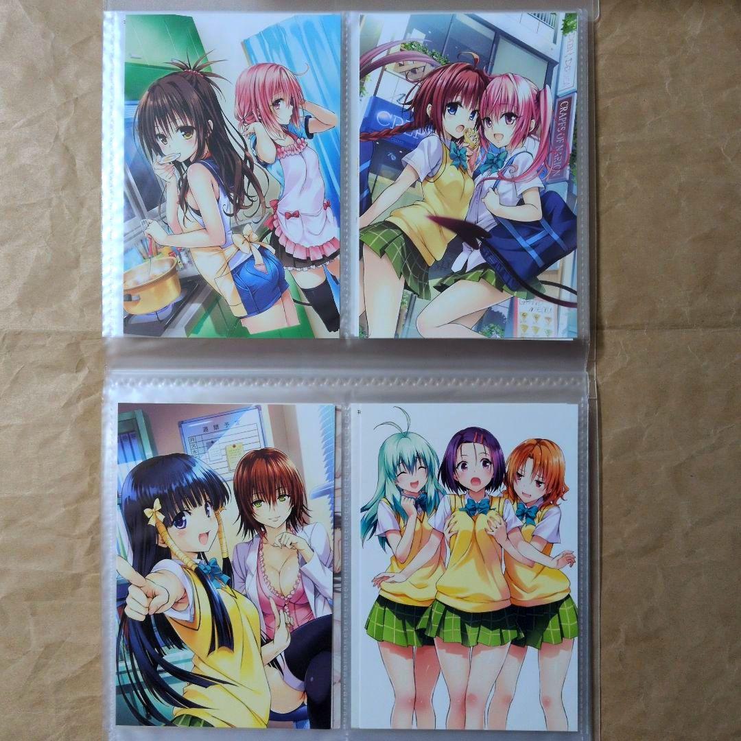 送料無料◆64枚セット ToLOVEるダークネス ケース入ポストカード/とらぶる