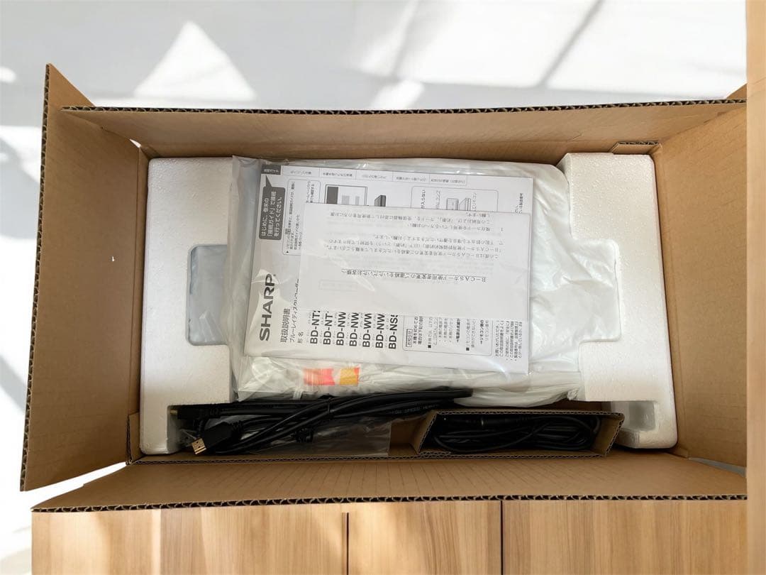 K.ノブユキ さん専用　SHARP BD-NW520 ブルーレイレコーダー