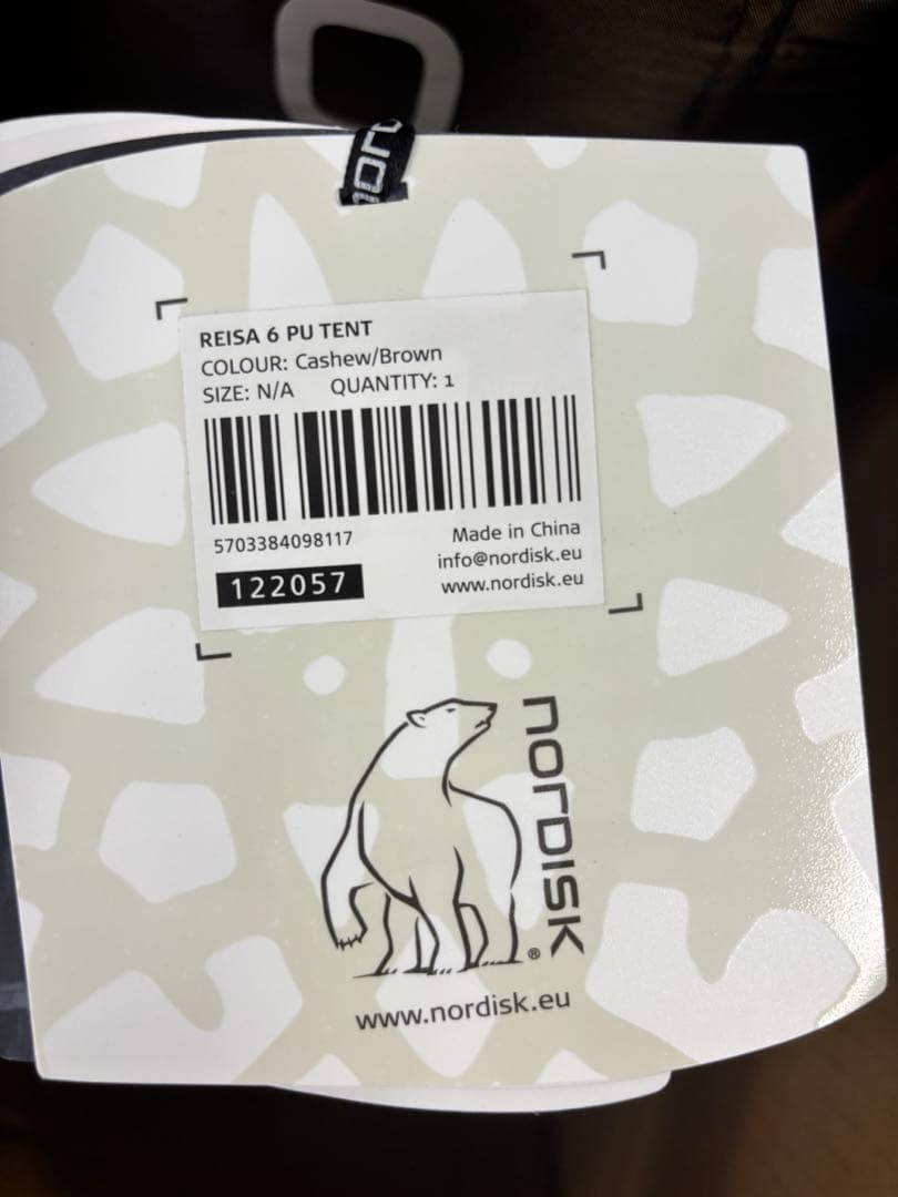 未使用 ノルディスク レイサ6 NORDISK Reisa 6 PU Tent