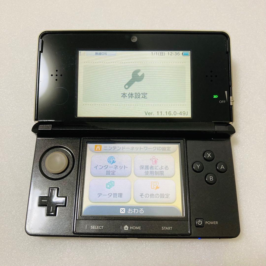 【希少】ニンテンドー3DS NEWラブプラス NEWマナカデラックス 本体