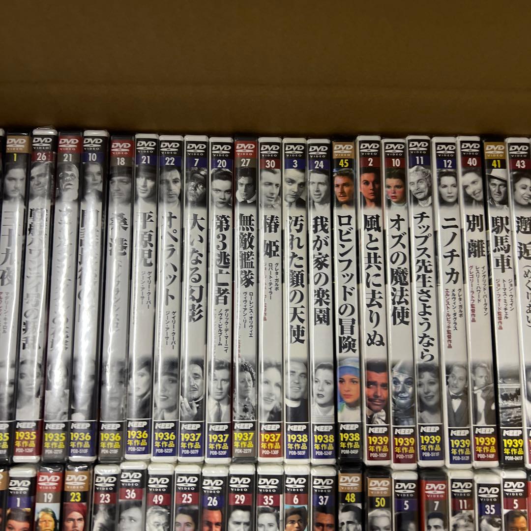 未開封　名作　洋画DVD 106枚セット 1930-1963年代