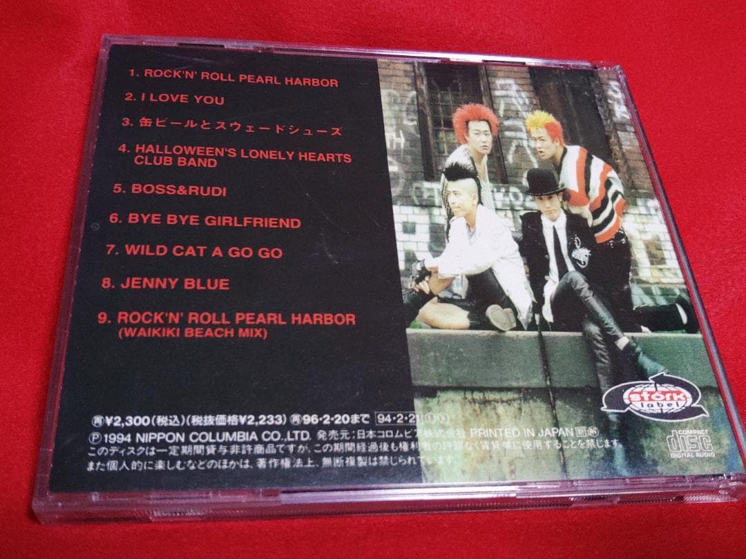 【値下げ】CRACK The MARIAN 4th CD　パンク