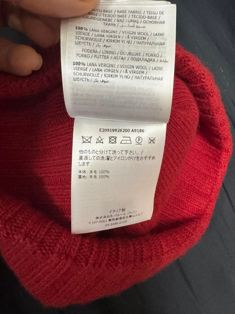 てるてる坊主 MONCLER 赤 ニット帽