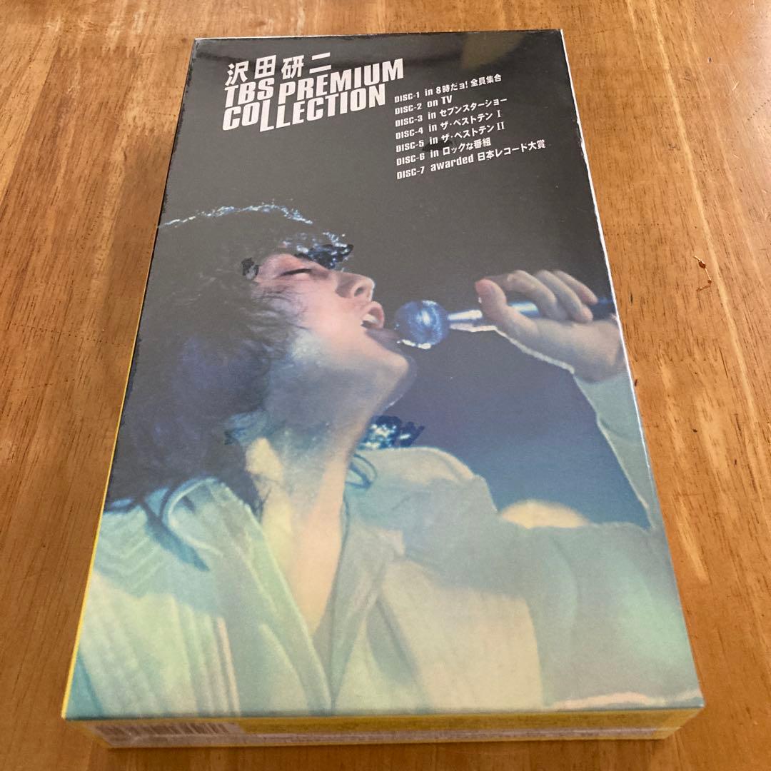 新品未開封　沢田研二/TBS PREMIUM COLLECTION〈7枚組〉