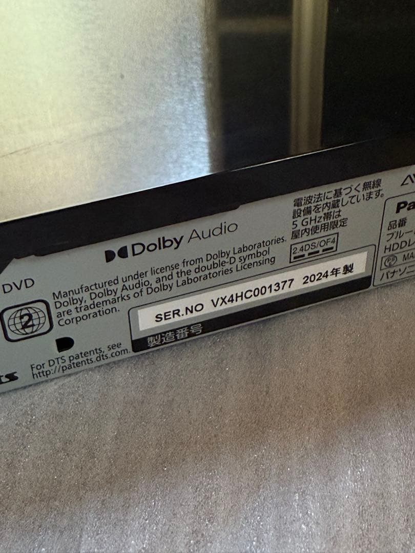 たかサン専用　　　Panasonic UN-15LD12Hポータブルテレビ