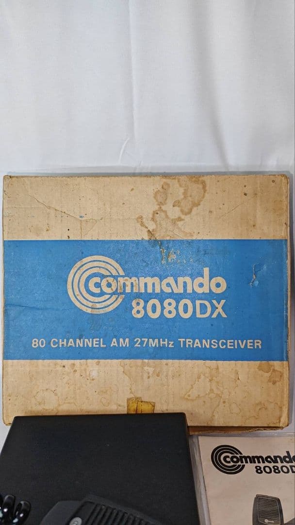 さ*る様 CB無線機 Commando 8080DX 受信機