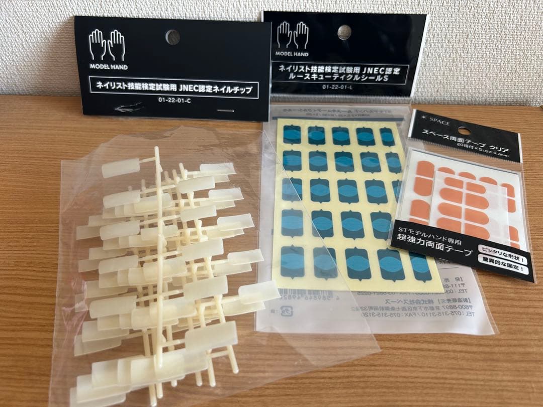 ネイルアート練習用ハンド・チップセット （JNEC認定モデルハンド）