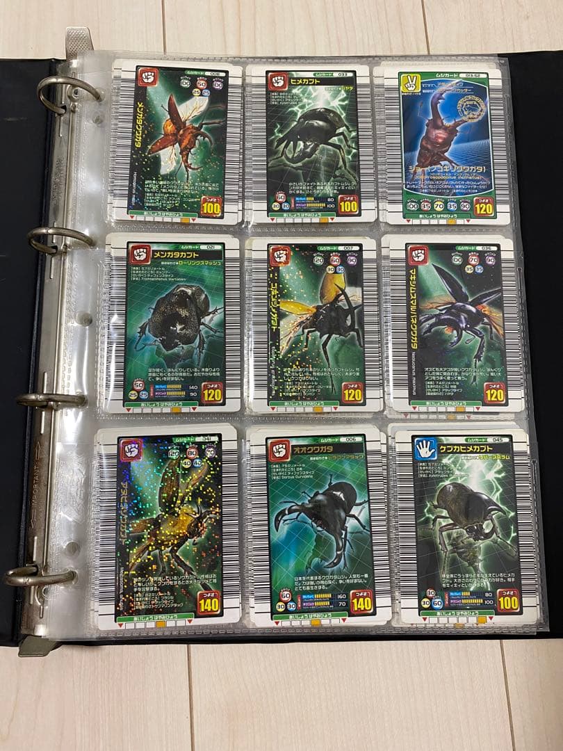 ムシキングカード　まとめ売り①