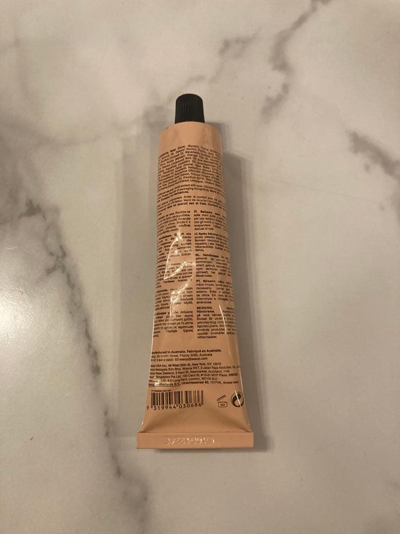 新品未開封　aesop イソップ ハンドクリーム 75mL × 20本