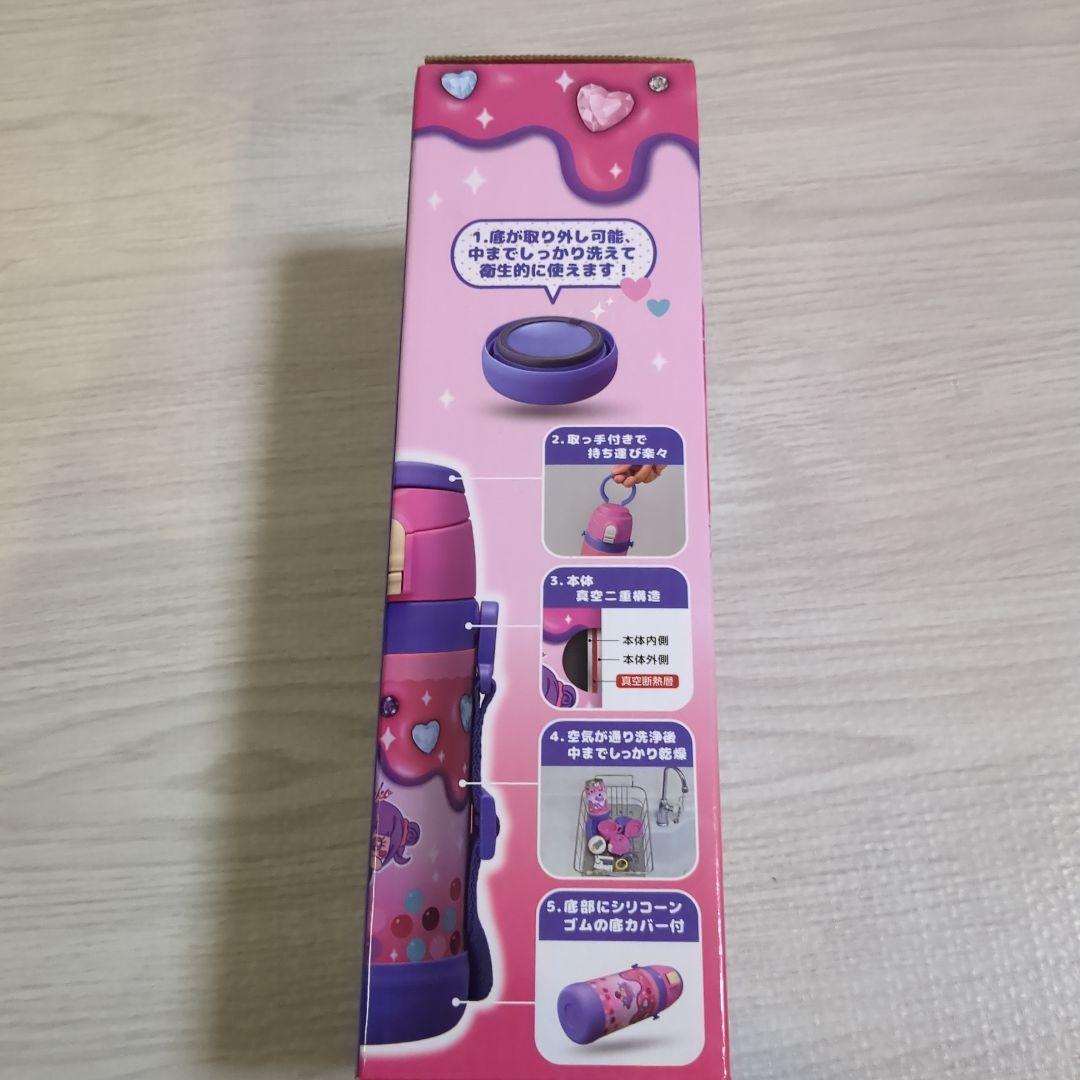 Shinako 3WAY キャンティーンボトル 450ml