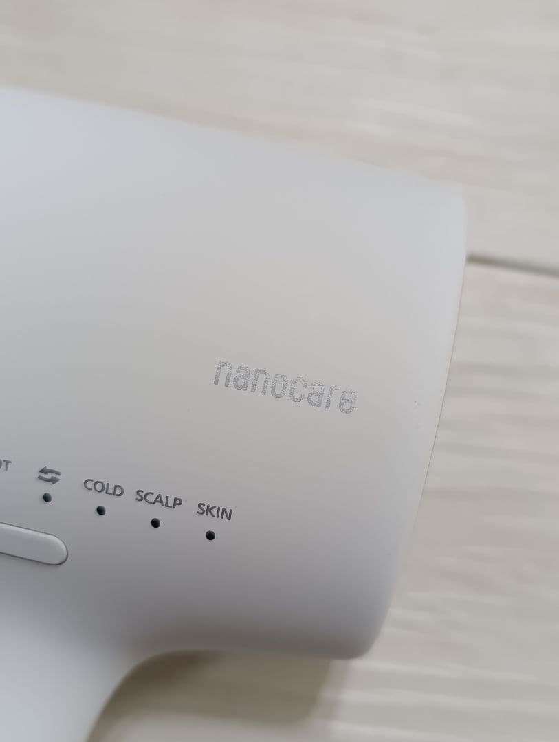 パナソニック ナノケア Panasonic EH-NA0J 22年製 WH 01