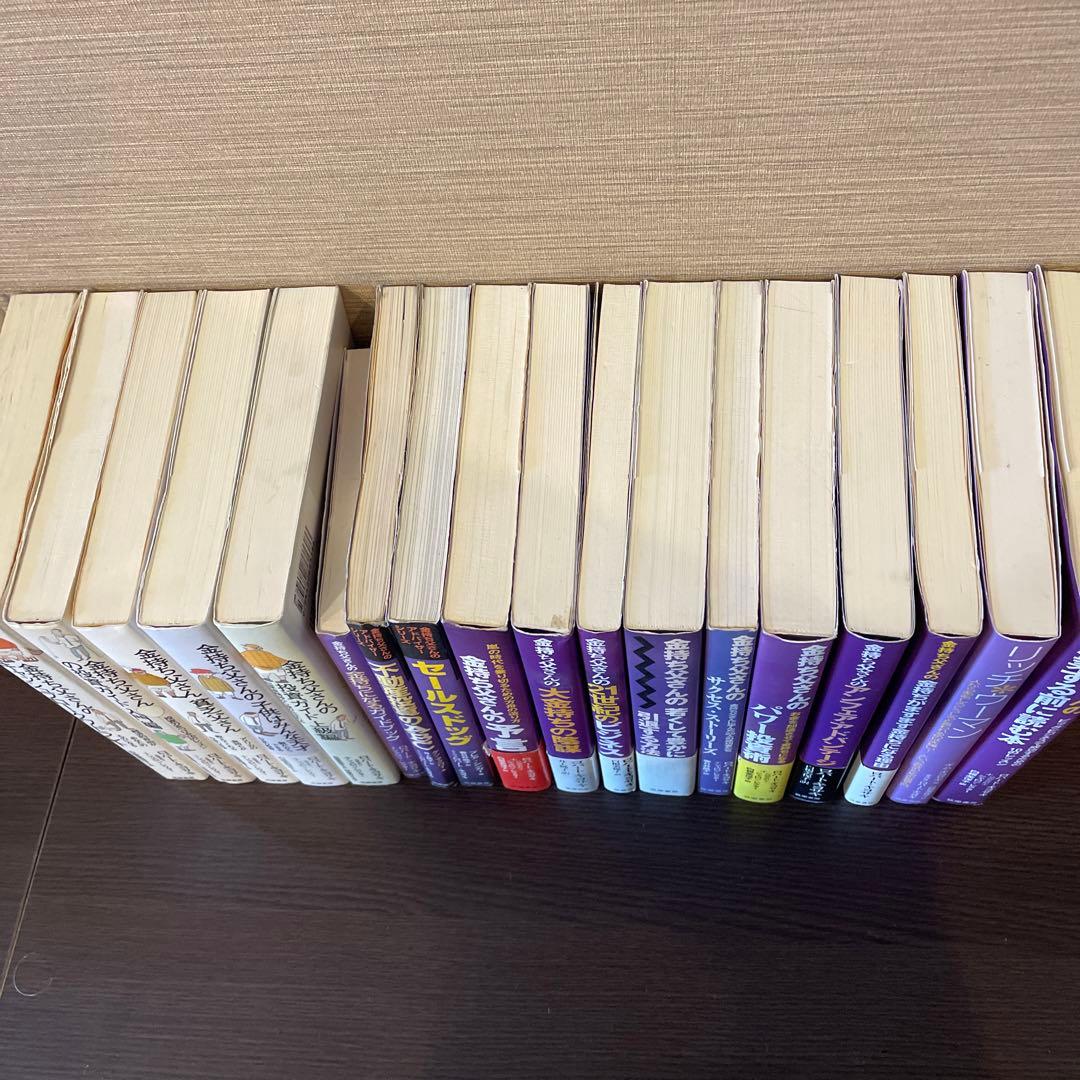 金持ち父さん 貧乏父さん シリーズ  ロバートキヨサキ 18冊セット売り