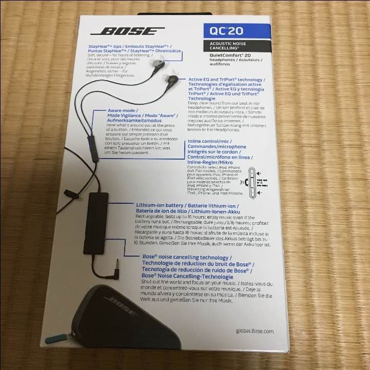 【新品  未開封】BOSE QuietComfort 20  qc20