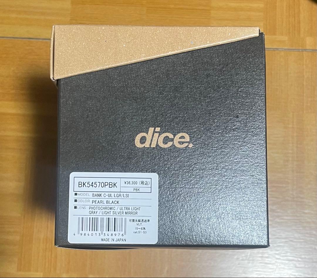 DICE新品BANKゴーグル 調光ウルトラブラック26年モデル18%OFFダイス