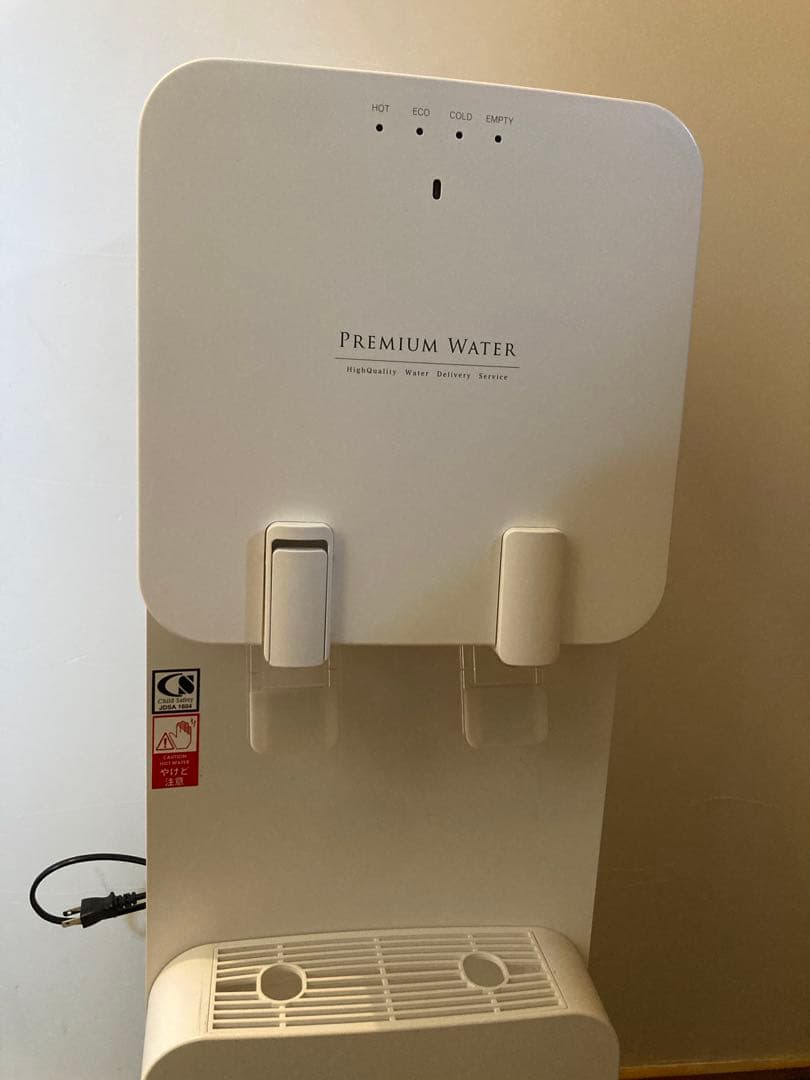 プレミアムウォーターサーバー
