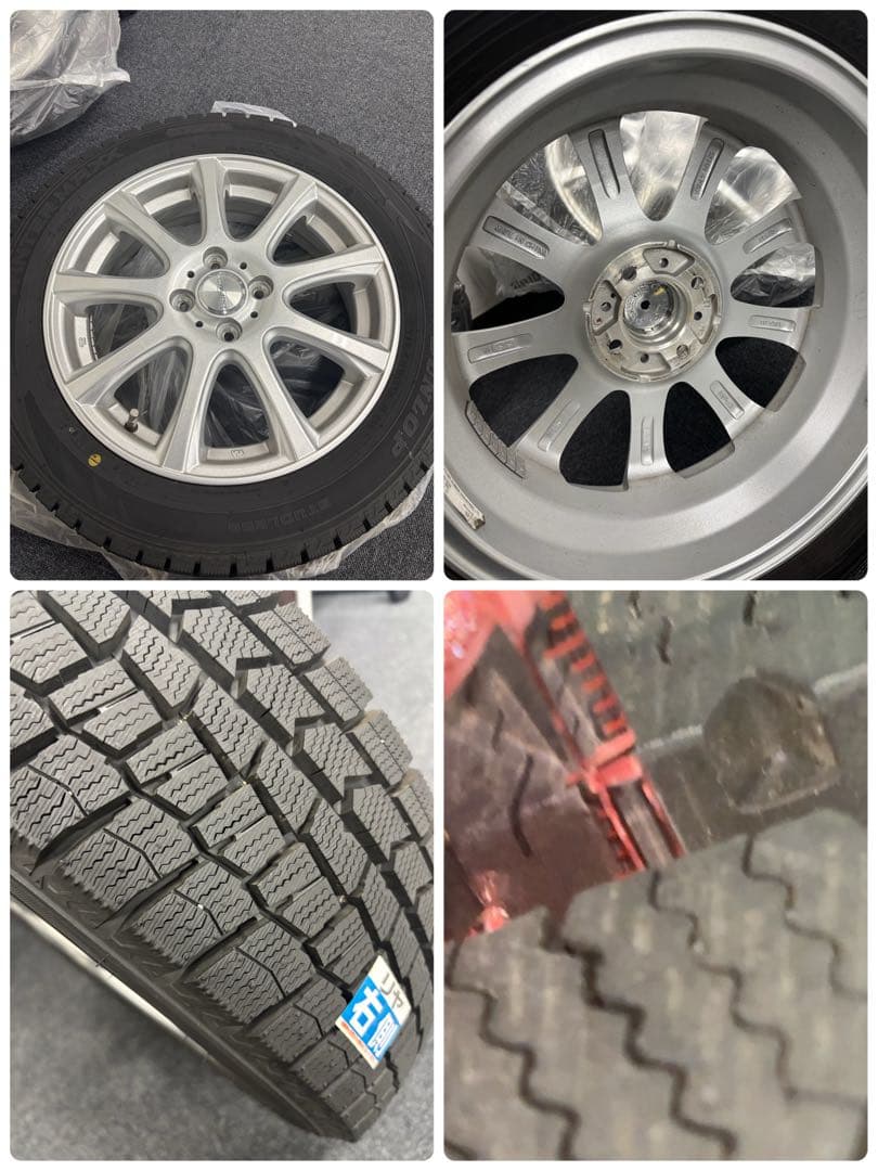 ①【おとーふちゃん】ダンロップ　スタッドレス&ホイール4本セット