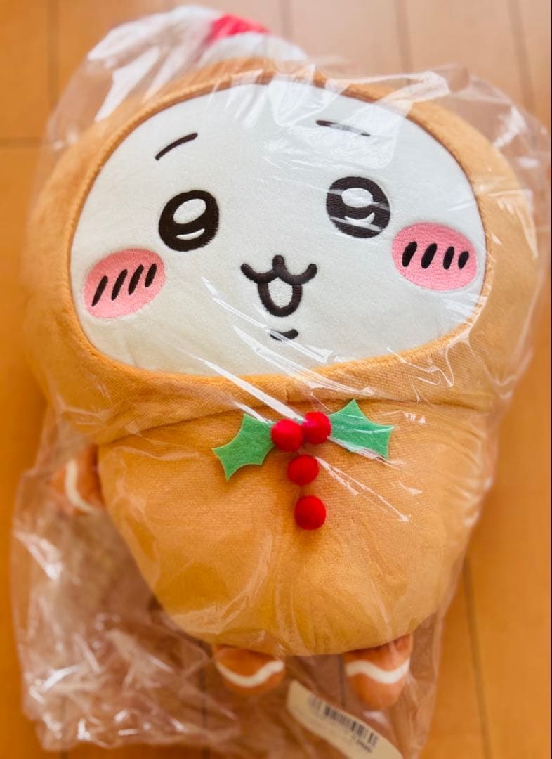 【新品】ちいかわ ジンジャーマン しーぷわ ビーズクッション チルタイム まとめ