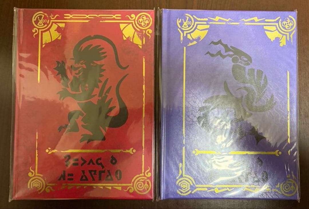 ポケットモンスター スカーレット・バイオレット ダブルパック　特典付き