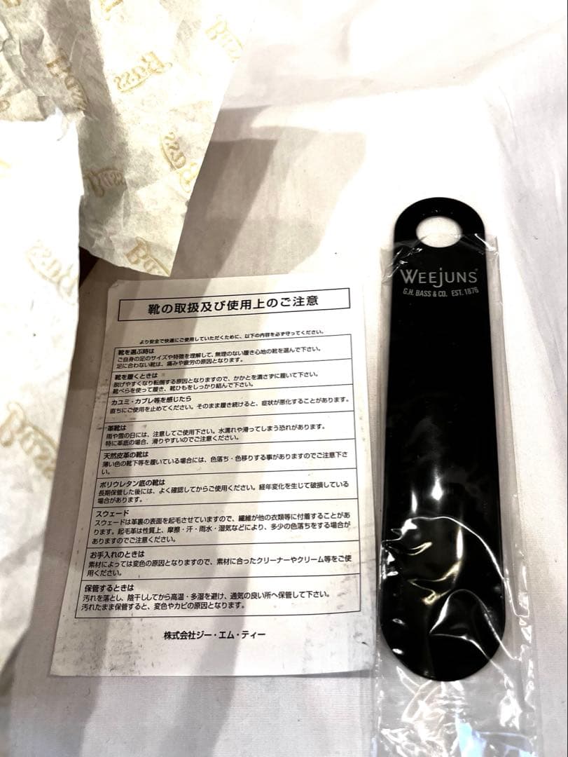 c*.様 【別注】G.H BASS LARSON MOC PENNY 新品 サイ