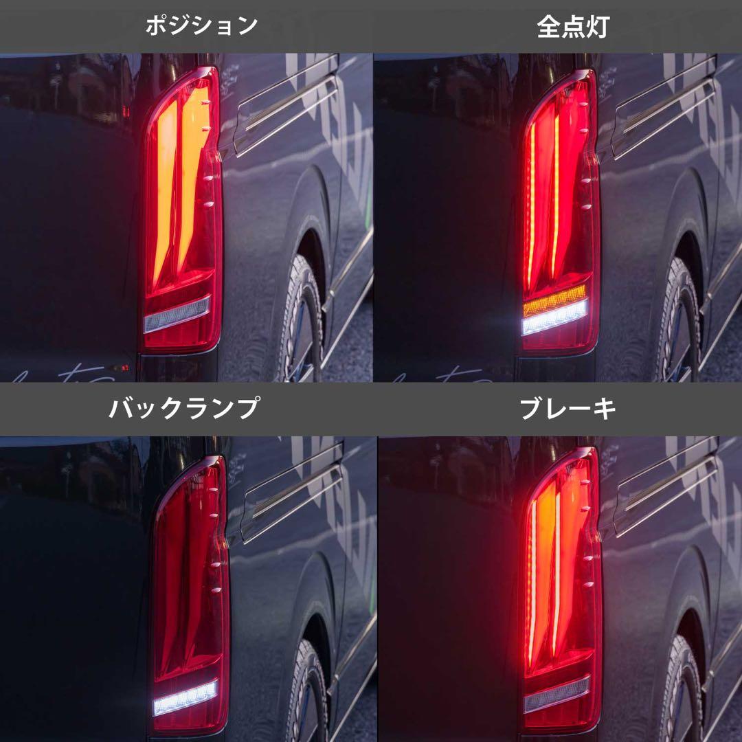 v*g様 Valenti ULTRA LAMBDAヴァレンティ ウルトララムダ