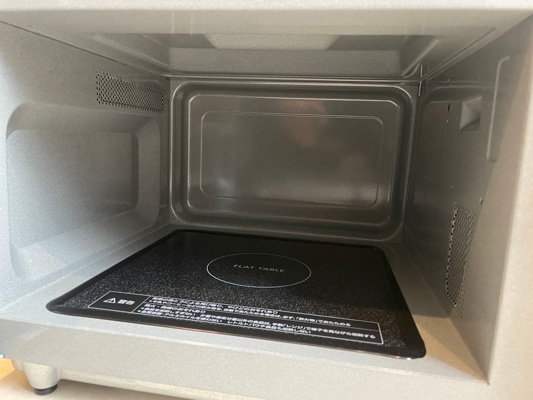 Panasonic NE-FL1C-W 単機能電子レンジ ホワイト