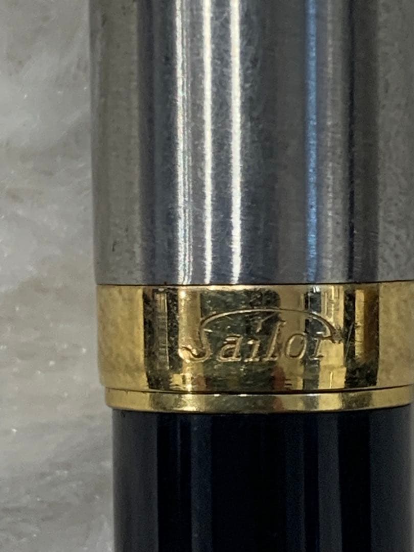 Sailor 万年筆 2本セット シルバー ブラック