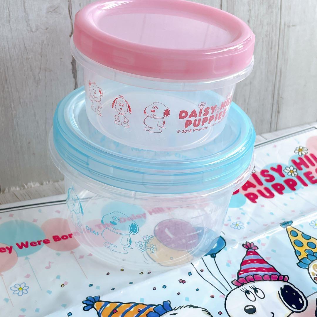 【ARMY 3】スヌーピータウン デイジーヒルパピーズ その他おまとめ