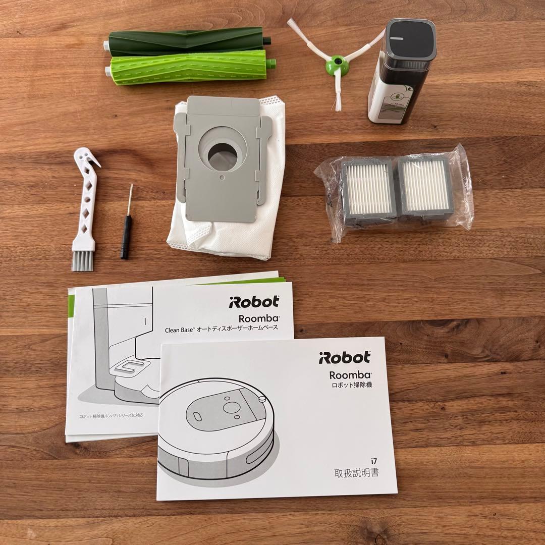IROBOT ルンバ i7+ ロボット掃除機 Roomba