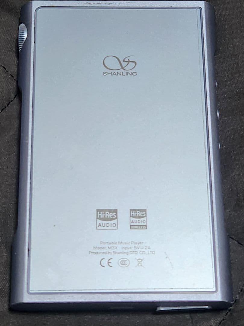 ✨おまけ付き✨SHANLING M3X デジタルオーディオプレーヤー