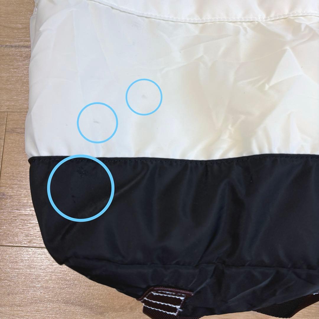 PORTER MARNI 3WAYボンサック BLOCK COLLECTION