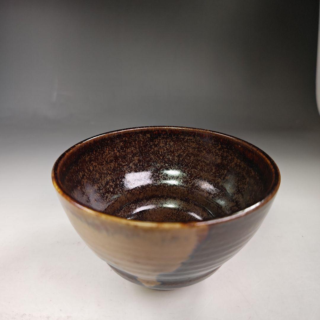 イ359 茶碗『膳所焼胴〆茶碗　共箱』『淡海ぜぜ　陽炎園造』抹茶碗　茶道具