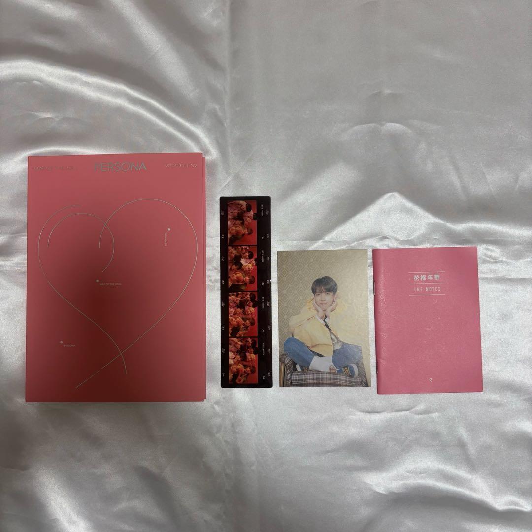 BTS アルバム26枚セット