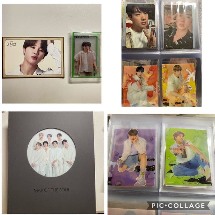 bts トレカ　ジミン　テテ　グク　ググミン