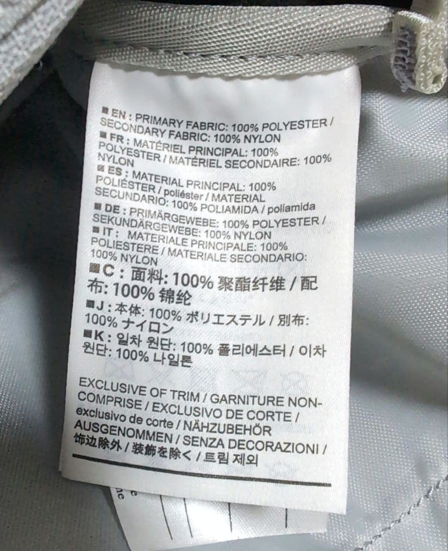 最終✨ARC'TERYX✨ MANTIS 2 ショルダー バック