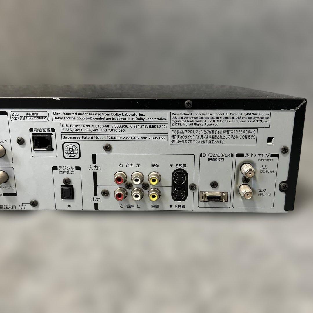 【HDD/DVD/VHS搭載】TOSHIBA D-W255K