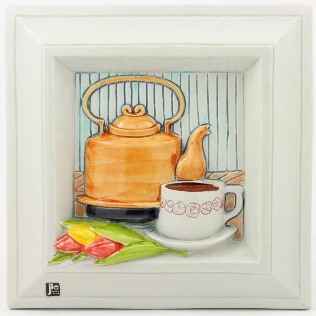 希少 ヴィンテージ 銅製 ケトル やかん 北欧 大きめ コッパー スウェーデン製