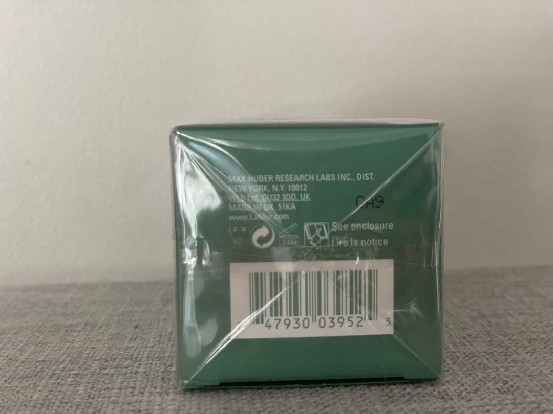 CRÈME DE LA MER THE TREATMENT LOTION 150