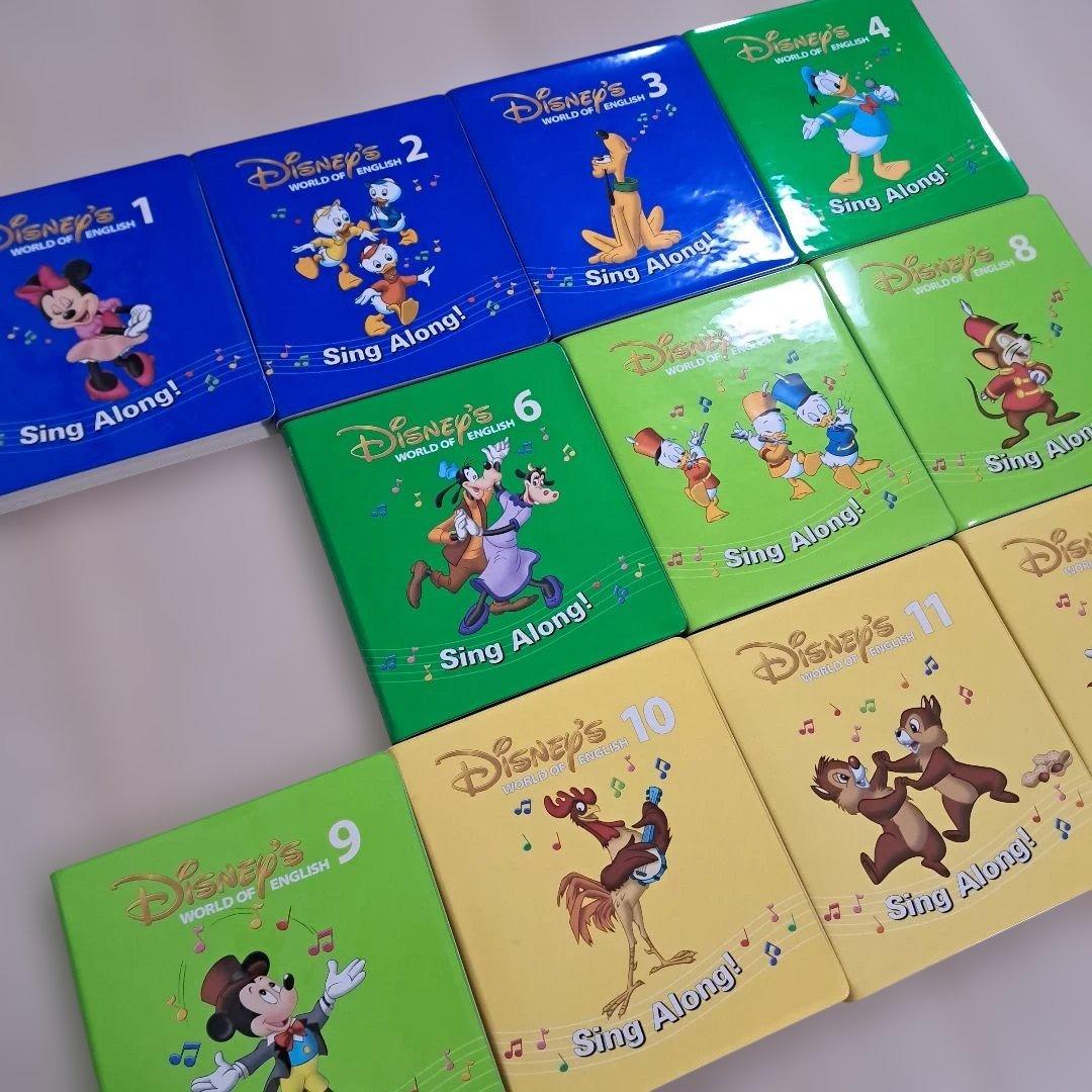 ディズニー　英語システム　シングアロング　DVD　Sing Along　DWE