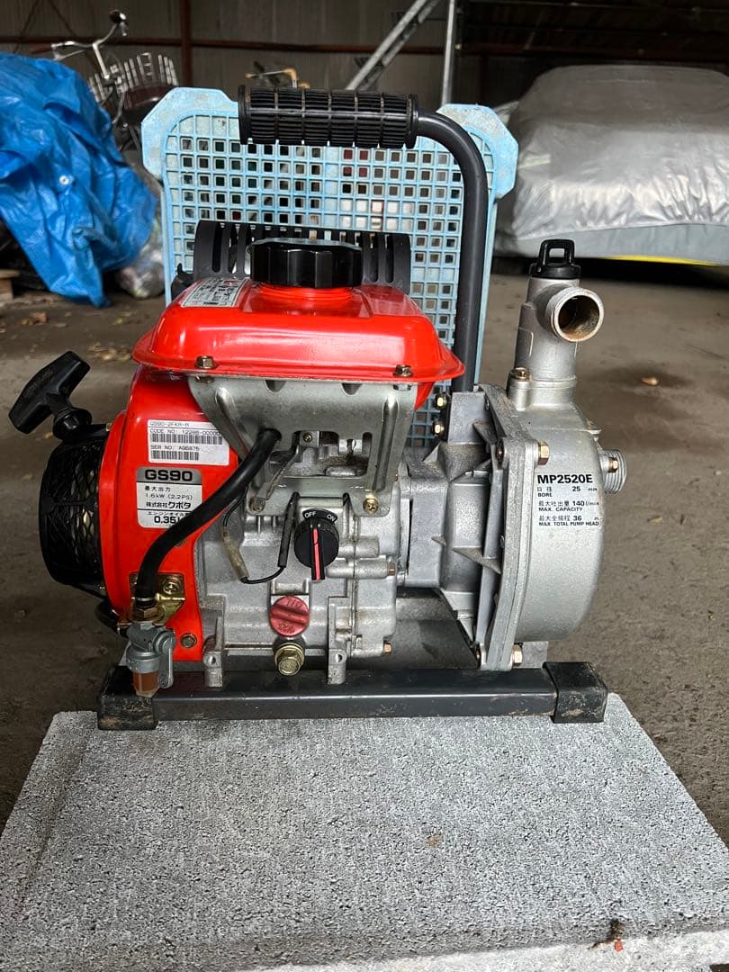 整備済⭐︎クボタ GS90 ガソリンエンジンポンプ MP2520E即戦力！ 灌水