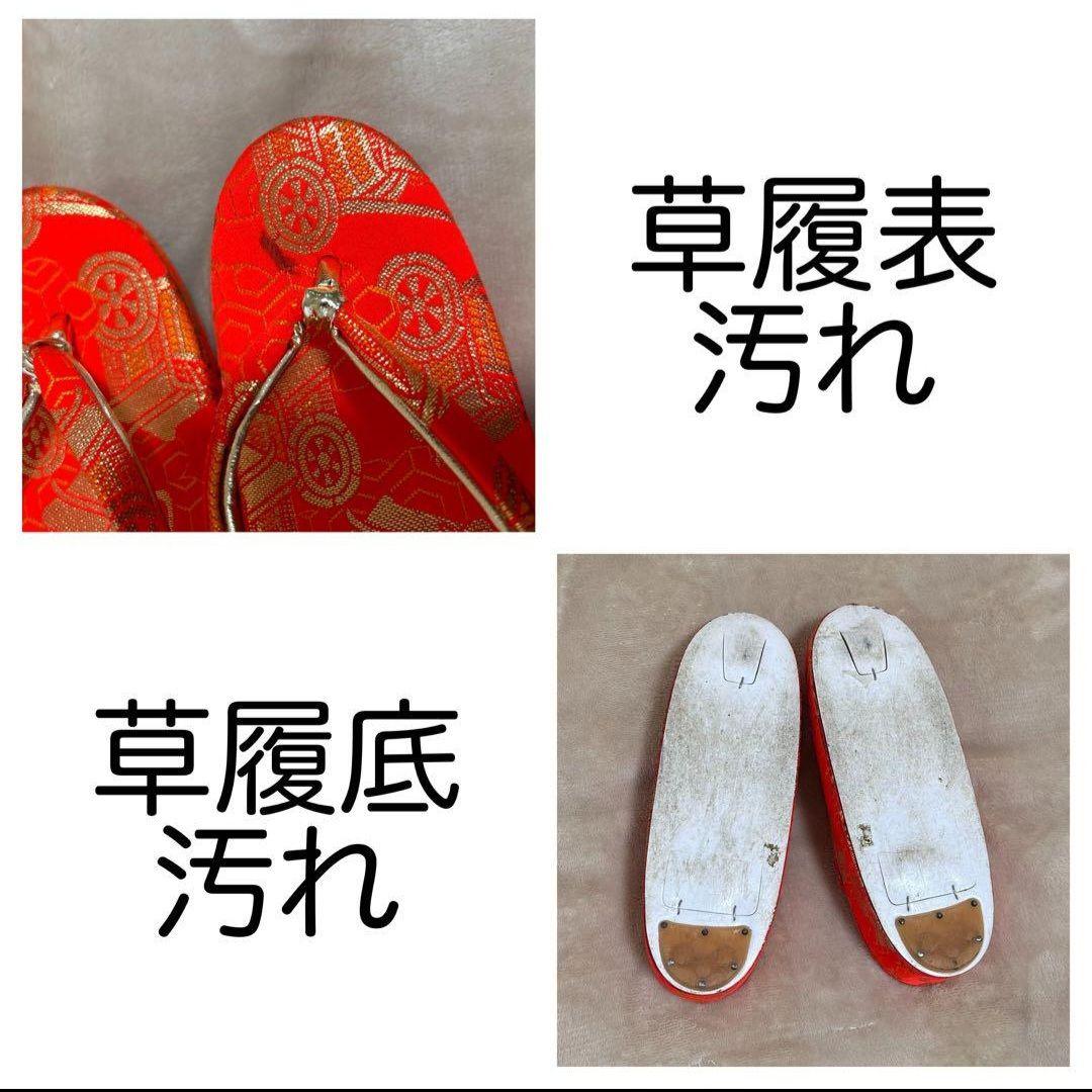 赤絞り柄　着物セット　七五三7歳　お正月　桃の節句