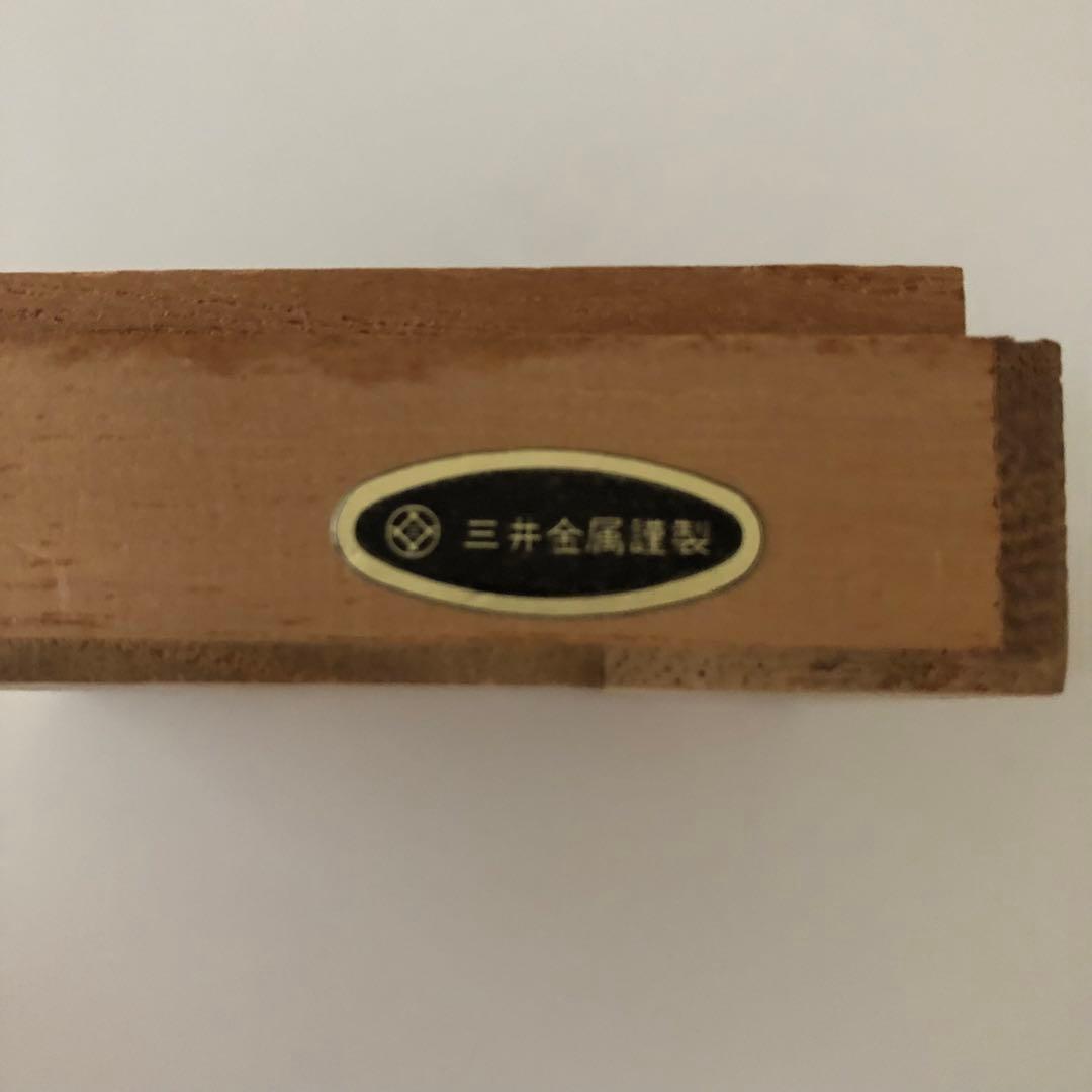 【希少　レア物】復帰記念金盃　沖縄祖国復帰記念金杯　木箱入り