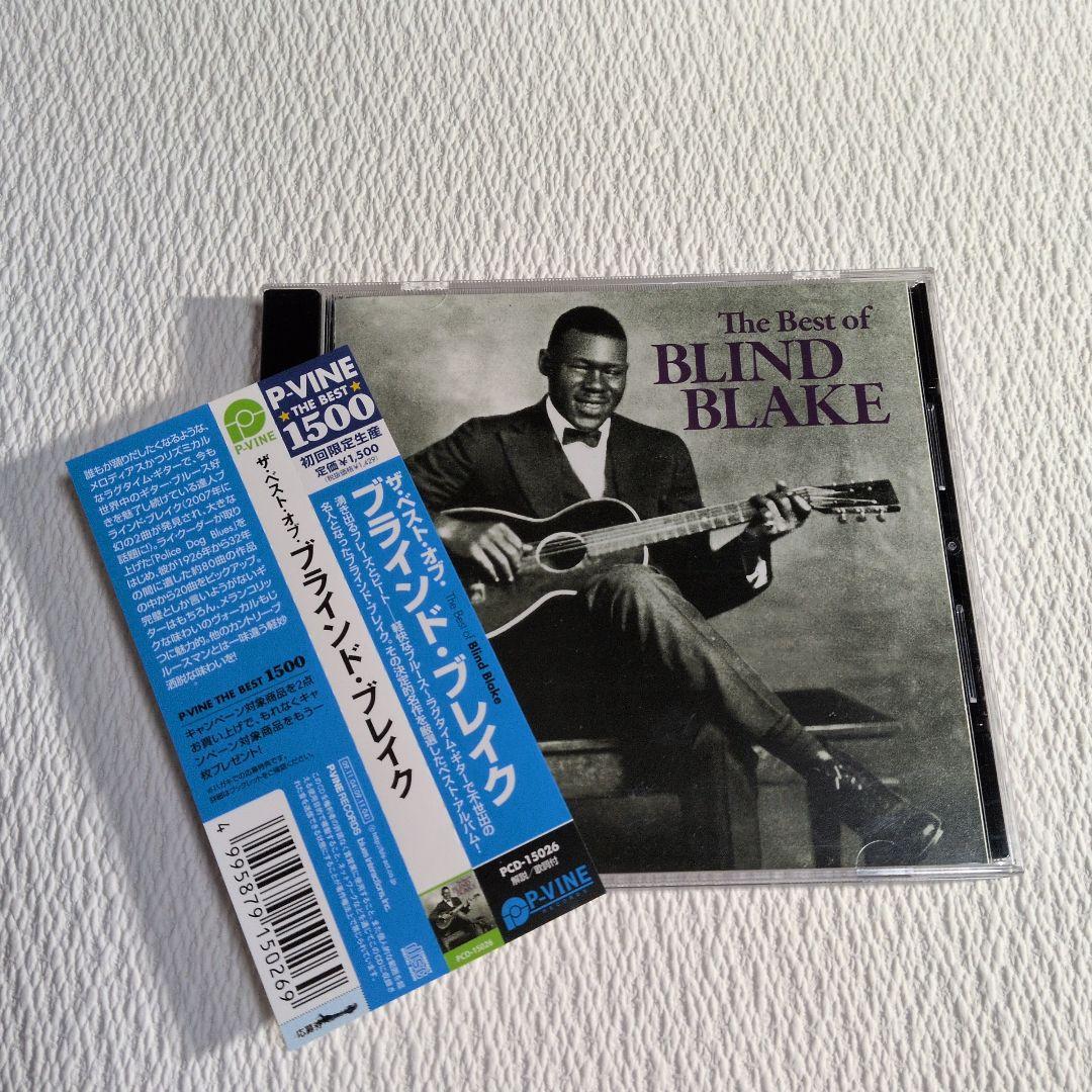 ブラインド・ブレイク　4枚セット（全5枚)